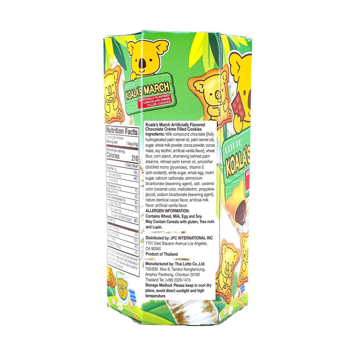 Koala Chocolate Cr??me Filled Cookies - Japanese Dessert, 1.45oz