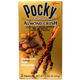 GLICO Pocky Chocolate Almond Crush Flavor 2Packs (Japan)