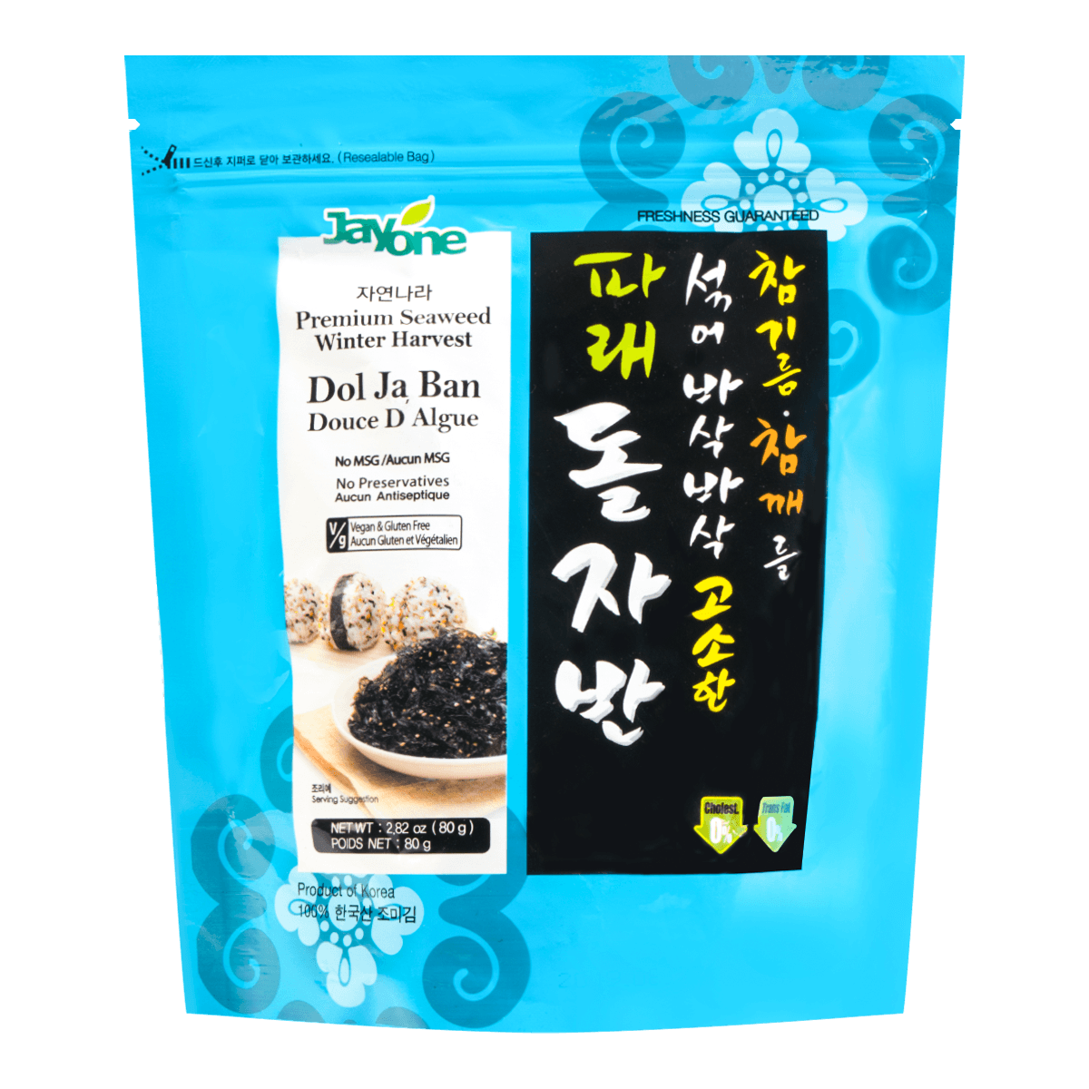 Roasted & Seasoned Seaweed,2.82 oz