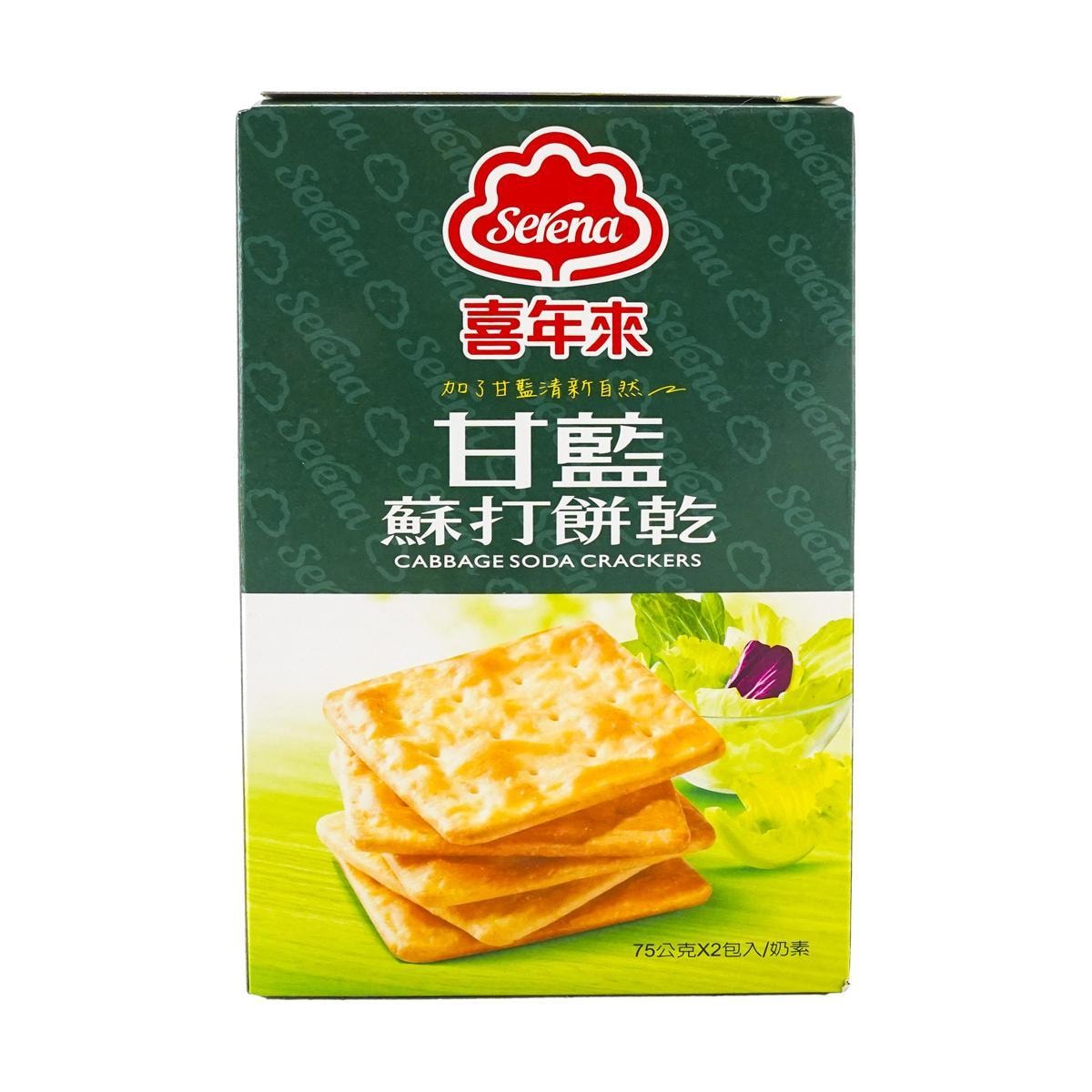 Cabbage Soda Crackers 5.29 oz