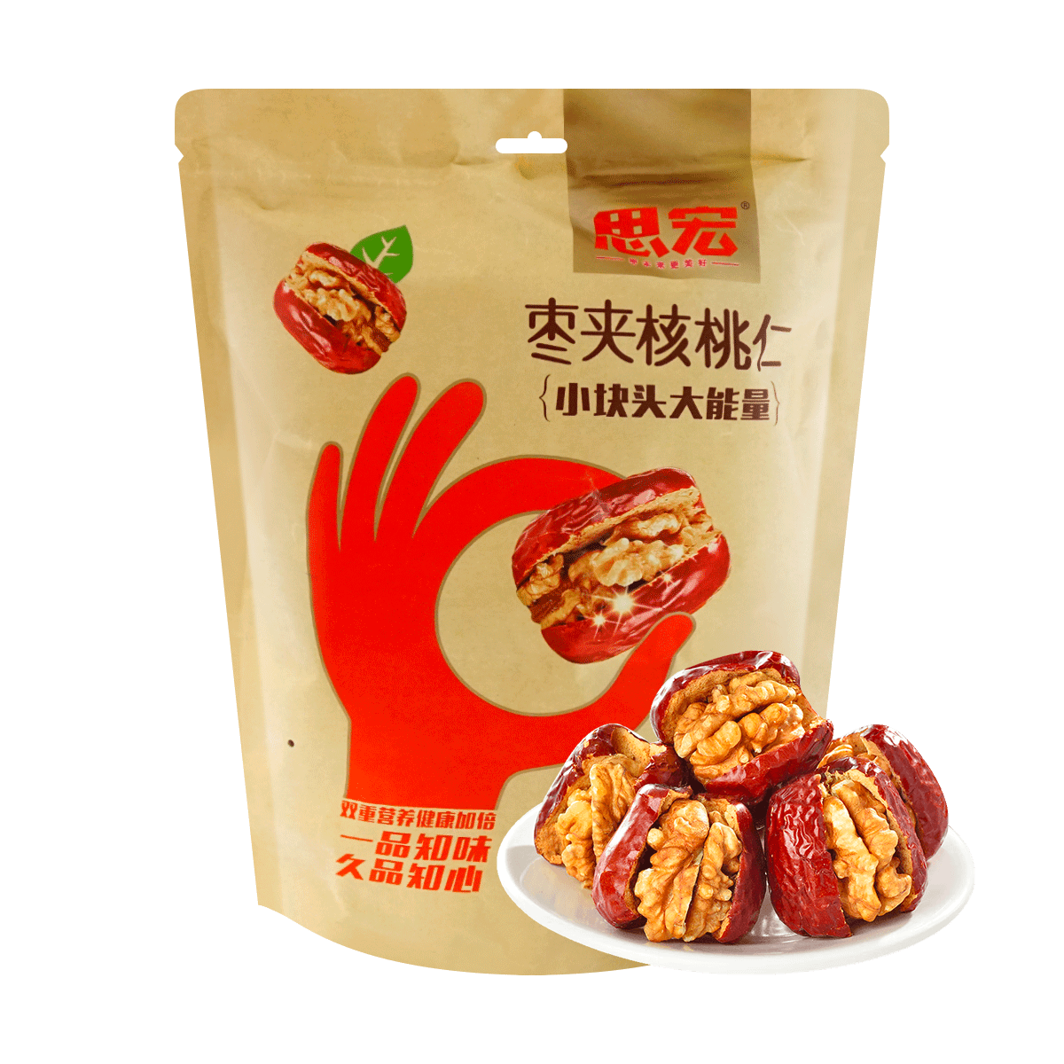 Jujube With Walnut  500g