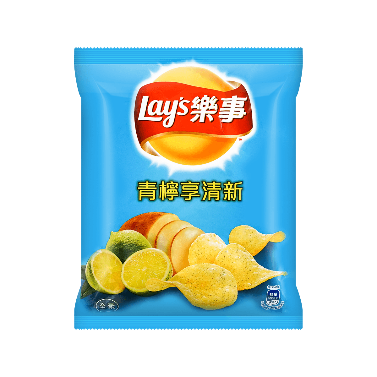 Potato Chips Lemon Flavor 1.2oz