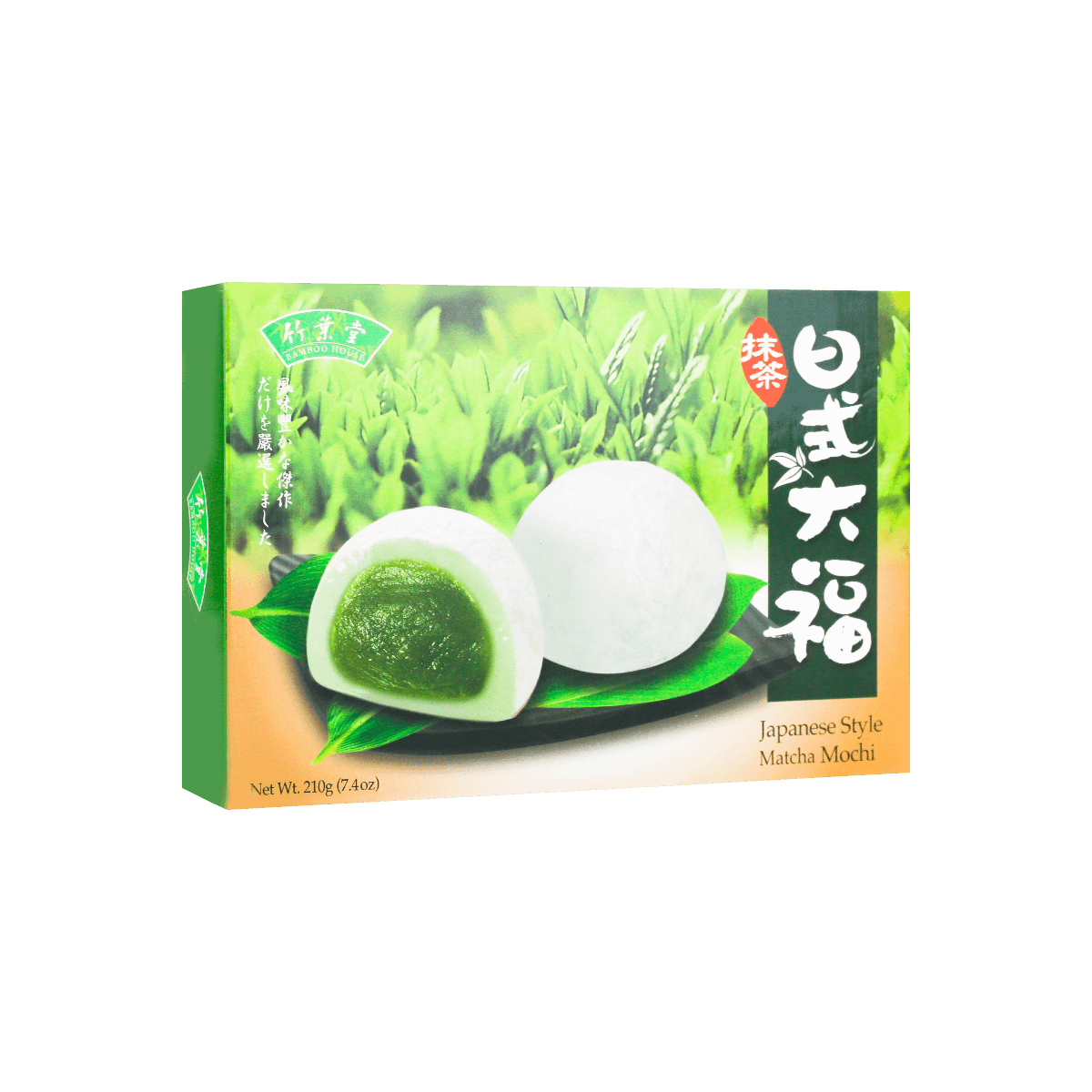HAMOCHI Japanese Style Matcha Mochi 210g