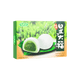 HAMOCHI Japanese Style Matcha Mochi 210g
