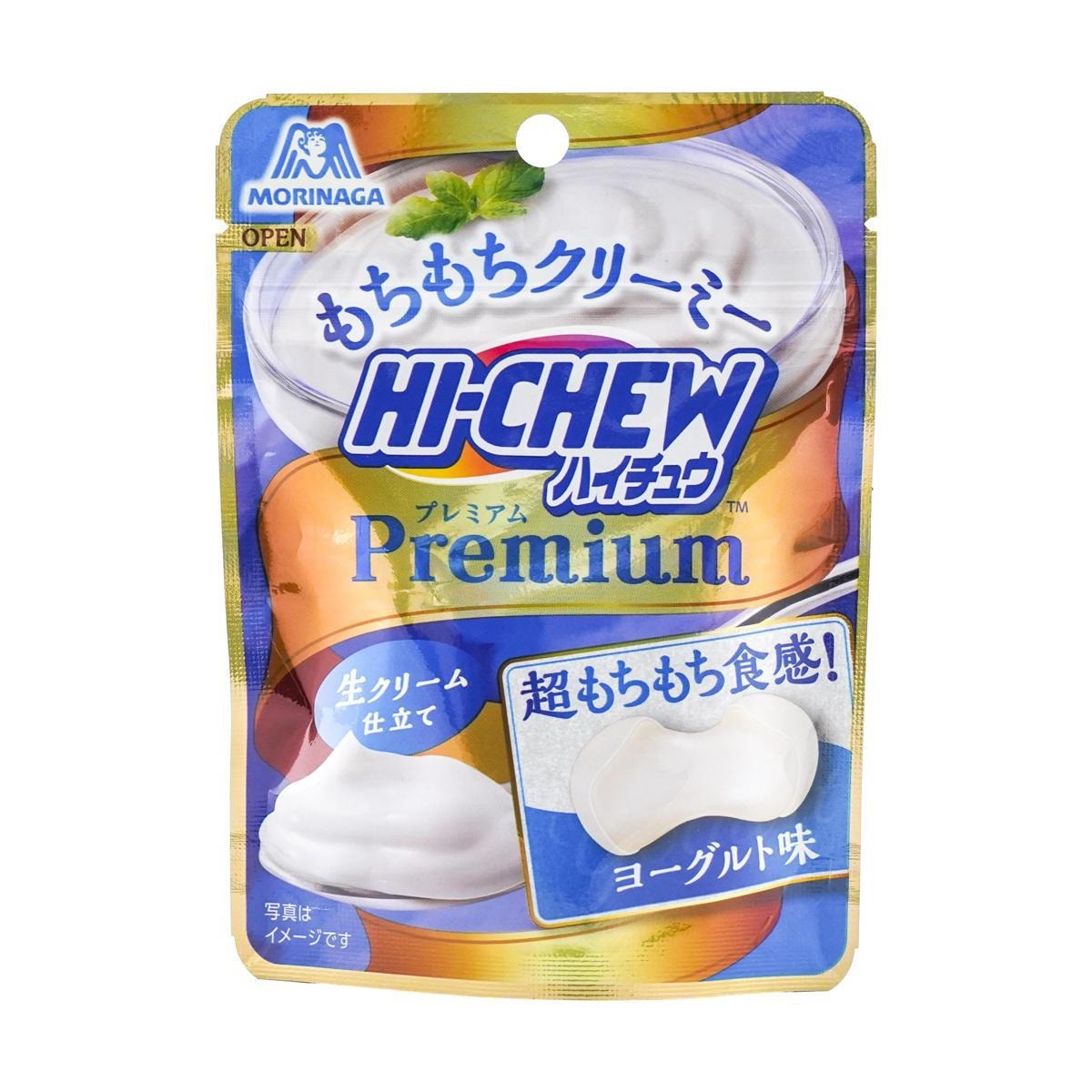 Hi-Soft Salted Jelly Gummy Candy Caramel,10.59oz