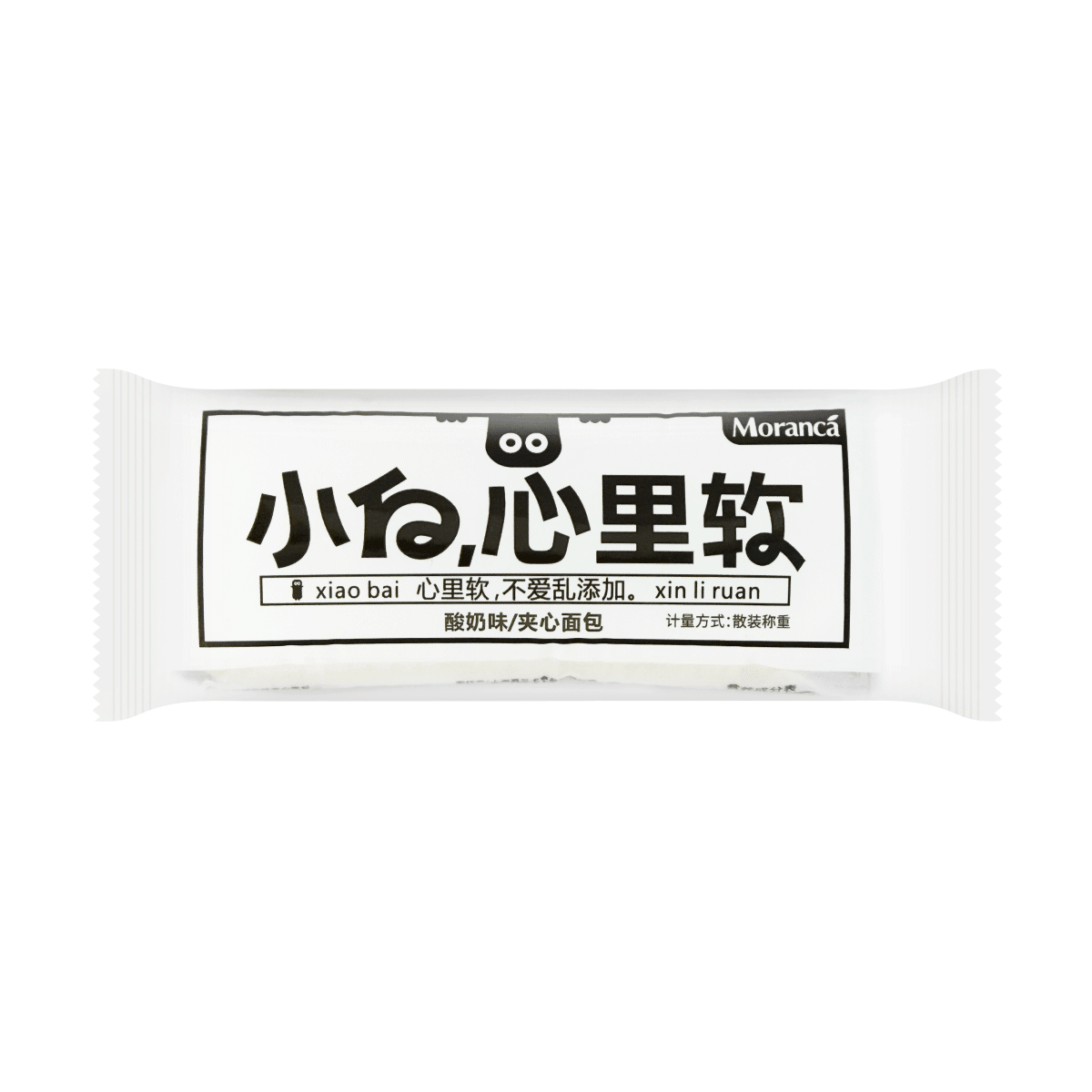 Mini Sandwiches with Yellow Peach Filling - 4 Pieces, 2.68oz