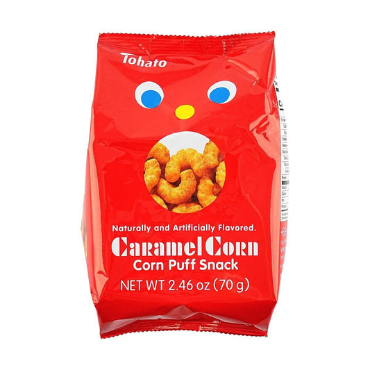 Snack Caramel Corn 2.46 oz