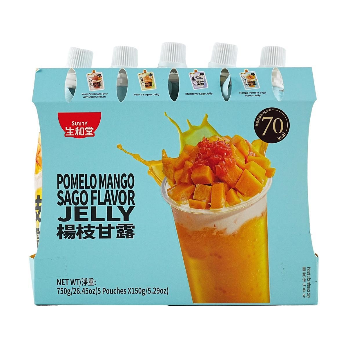 Dessert Drink Jelly Pear Loquat 5.3 oz*5