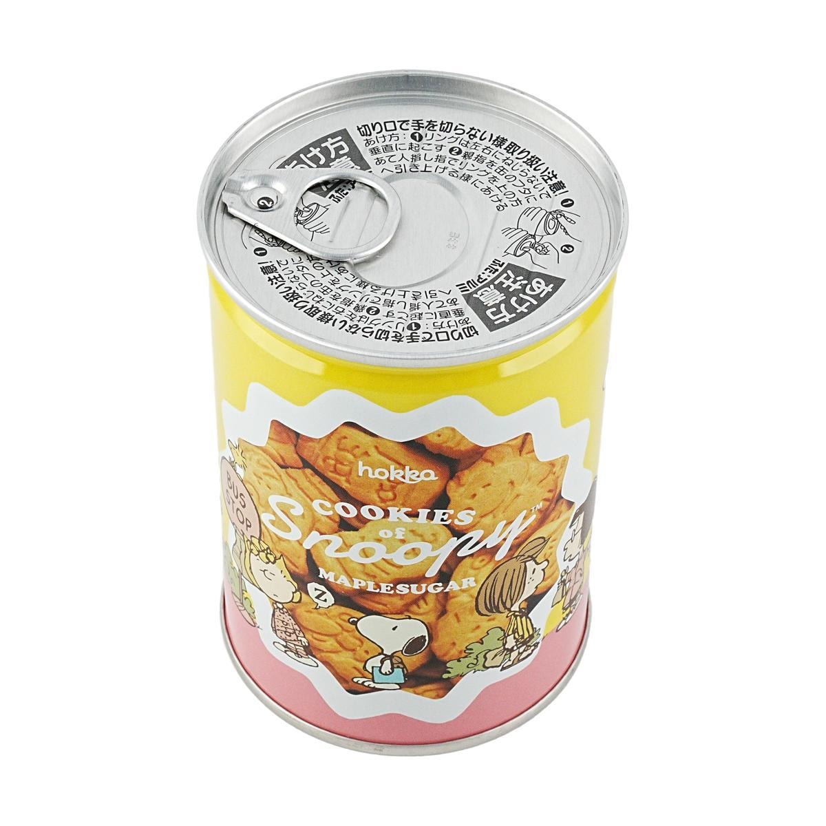 Snoopy Marucan Maple Cookie,3.17oz.