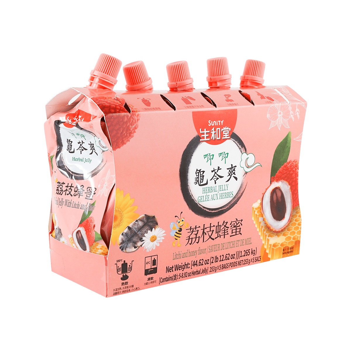 Herbal Jelly with Litchi Juice and Honey 1265g