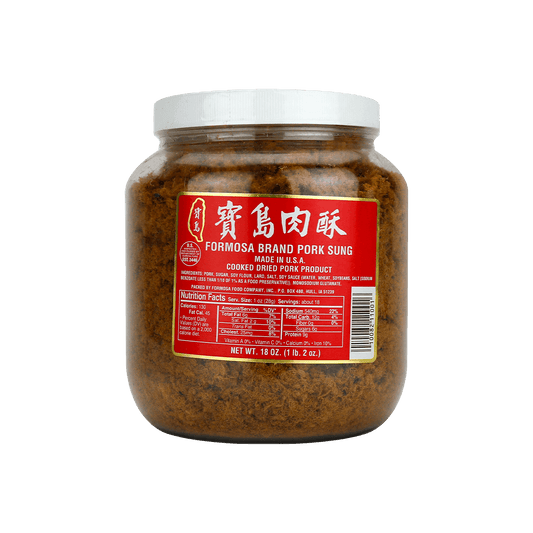 Pork Meat Floss - Cooked Dried Pork, Big Jar, 18oz