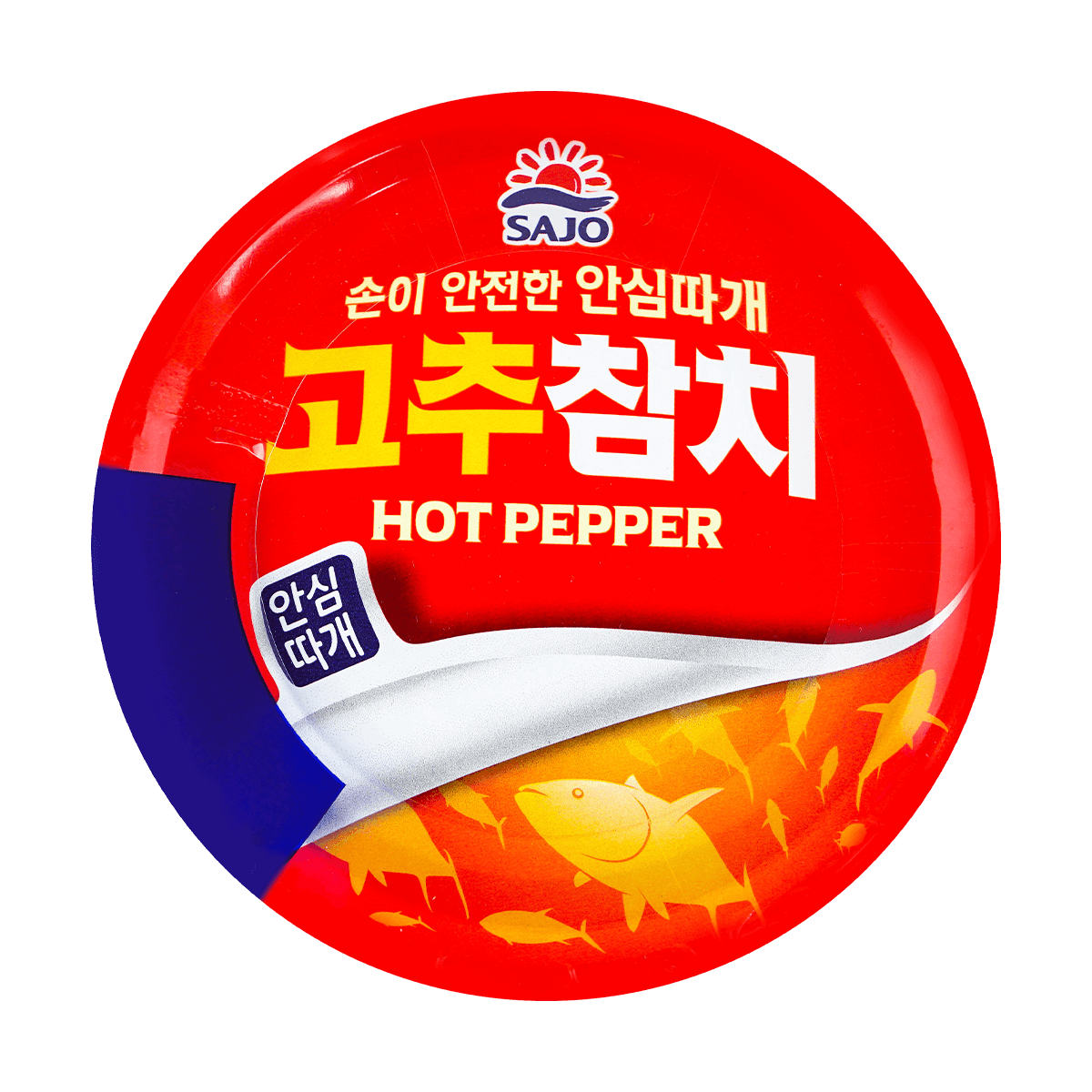 Canned Tuna Red Pepper 150g*4