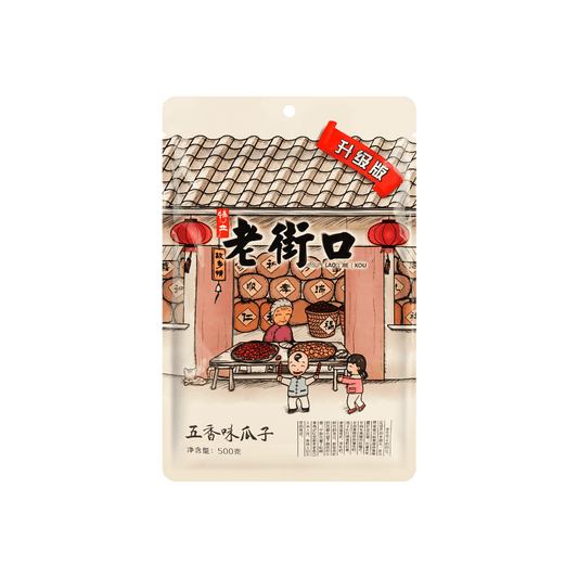 Five-Spice Melon Seeds - Healthy Snack, 17.6oz