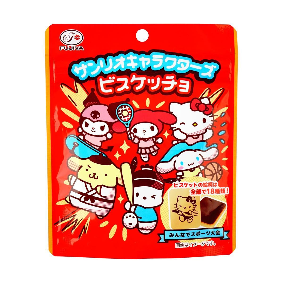 Sanrio Chara Bisketcho,1.47 oz