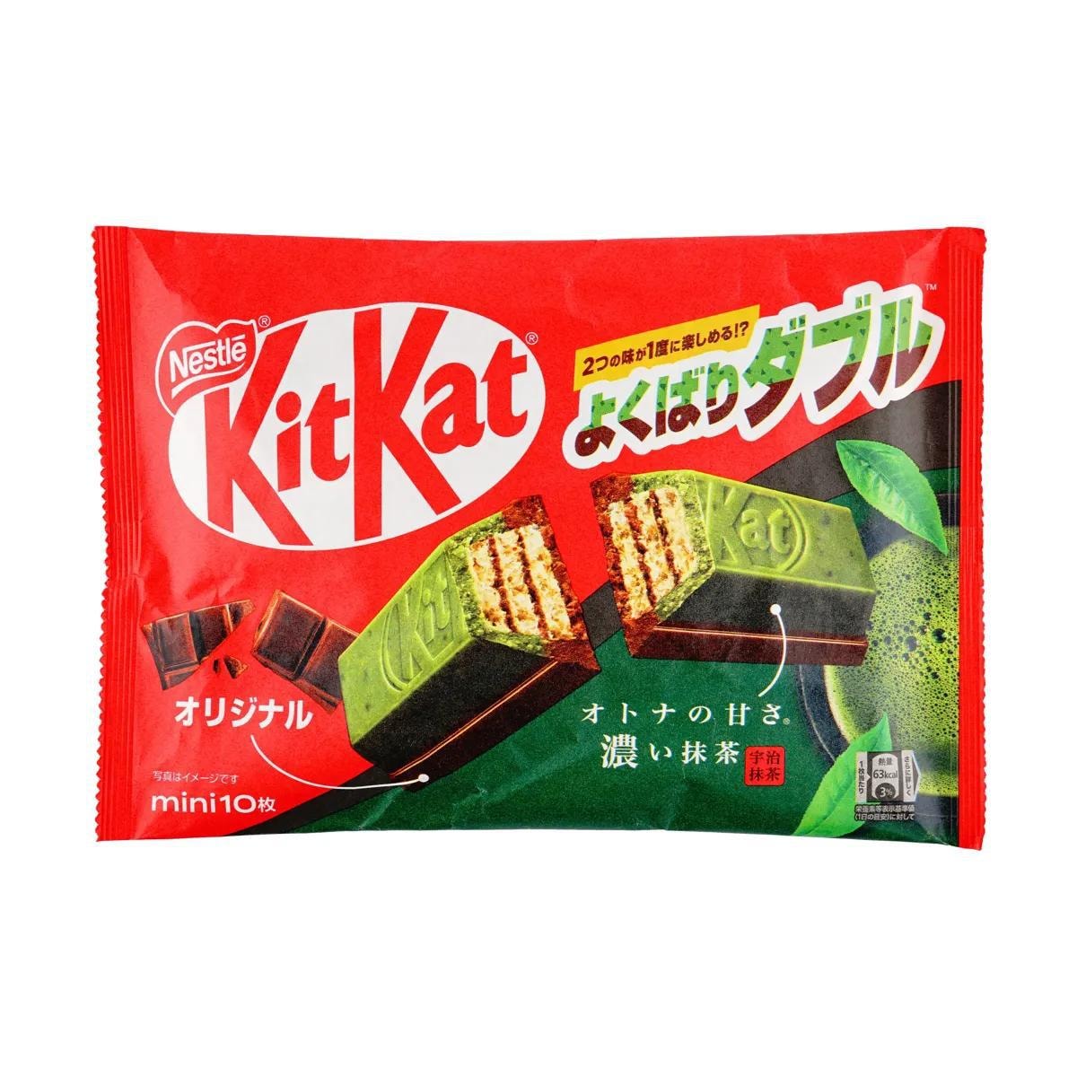 KitKat Dark Chocolate Flavored Waffle Cookies 13pieces 4.78 oz
