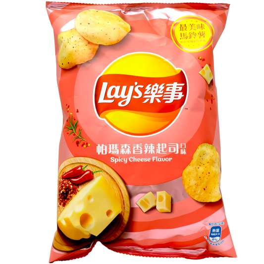 Lay's Potato Chips Spicy Cheese Flavor 59.5g (Taiwan)