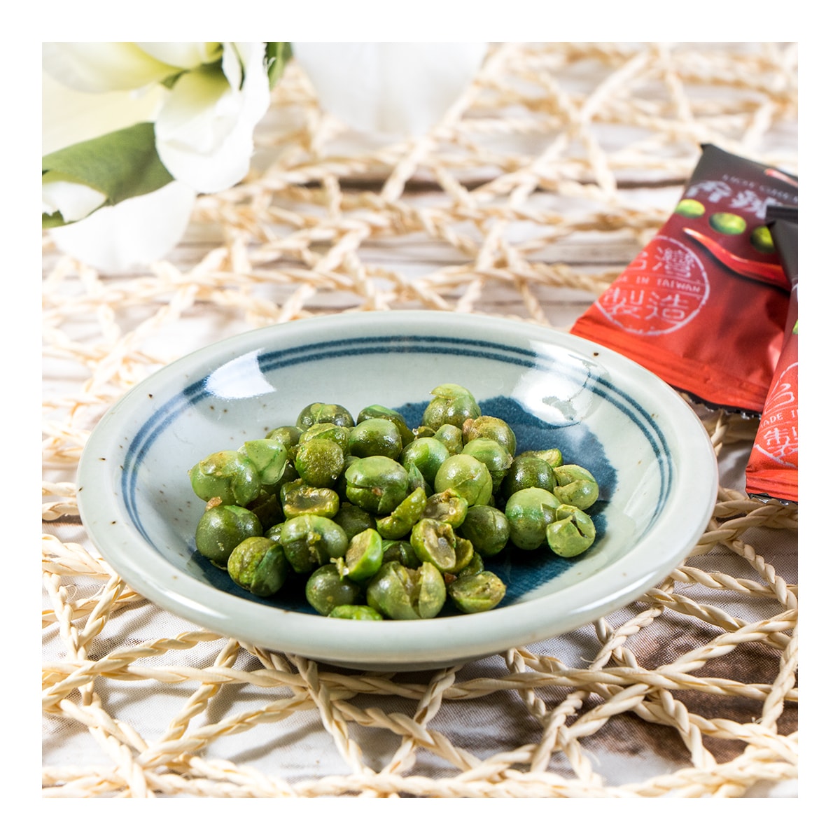 SHENG Hot Green Pea 240g