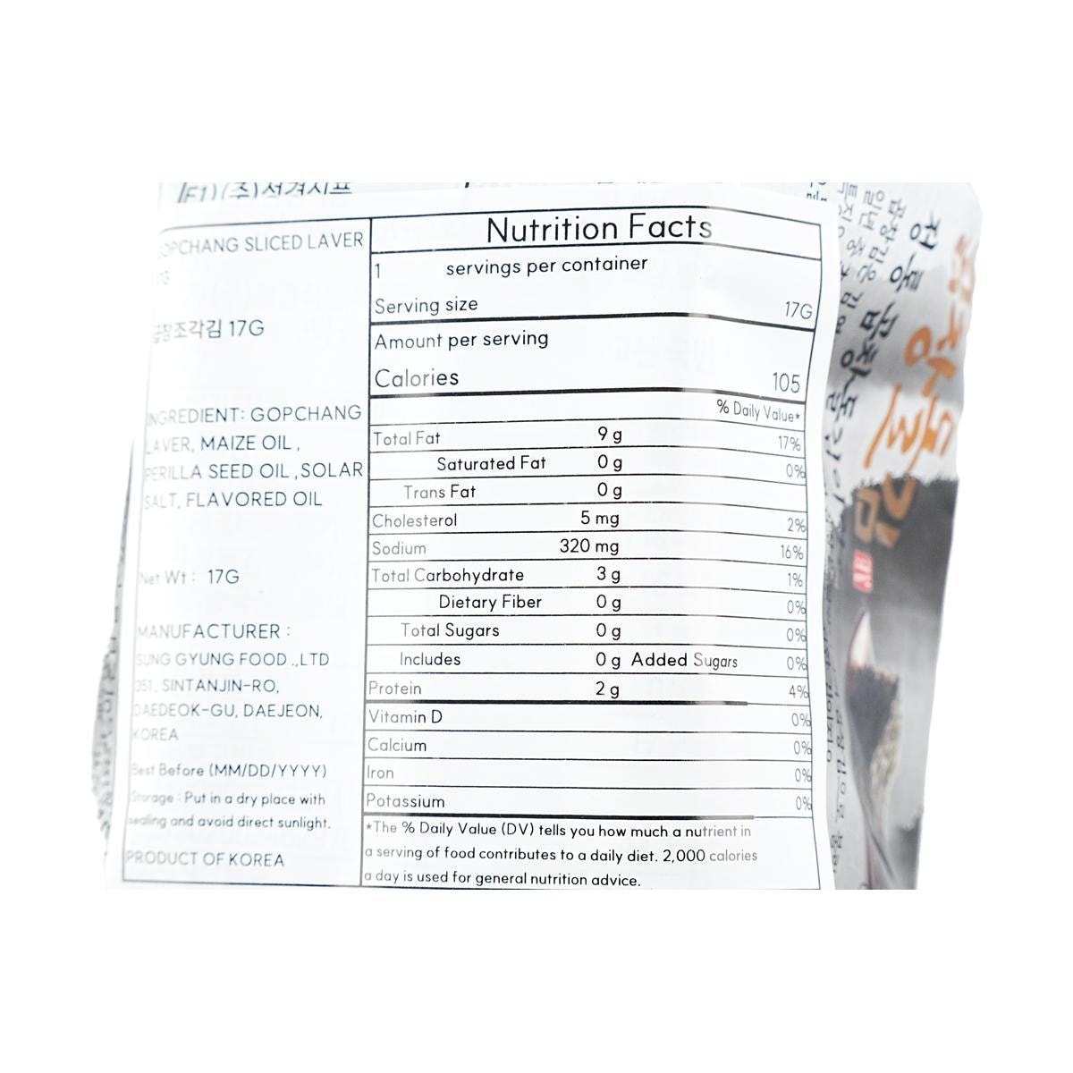 Gopchang Sliced Seaweed Laver 0.6oz