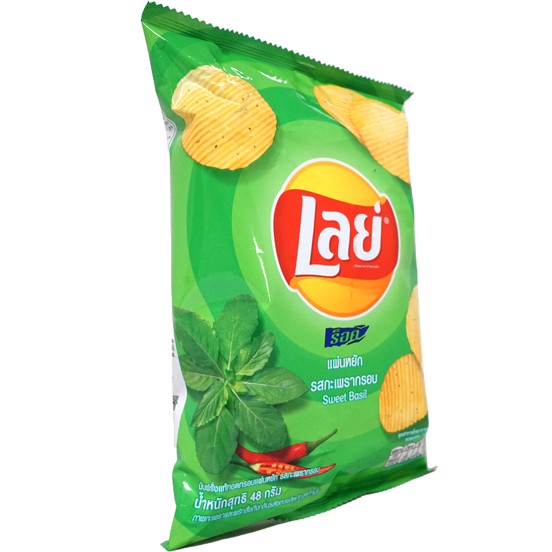 LAY'S Potato Chips Sweet Basil Flavor 1.76oz (Thailand)