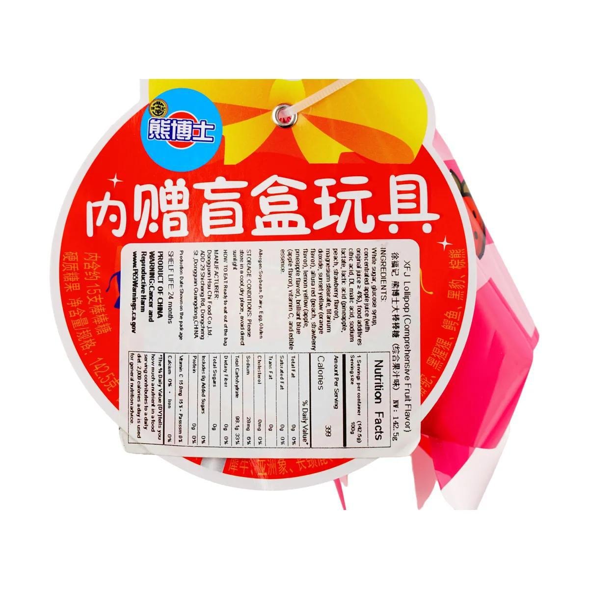 Dr. Bear's Giant Lollipop Assorted Fruit Juice Flavors 5.04 oz