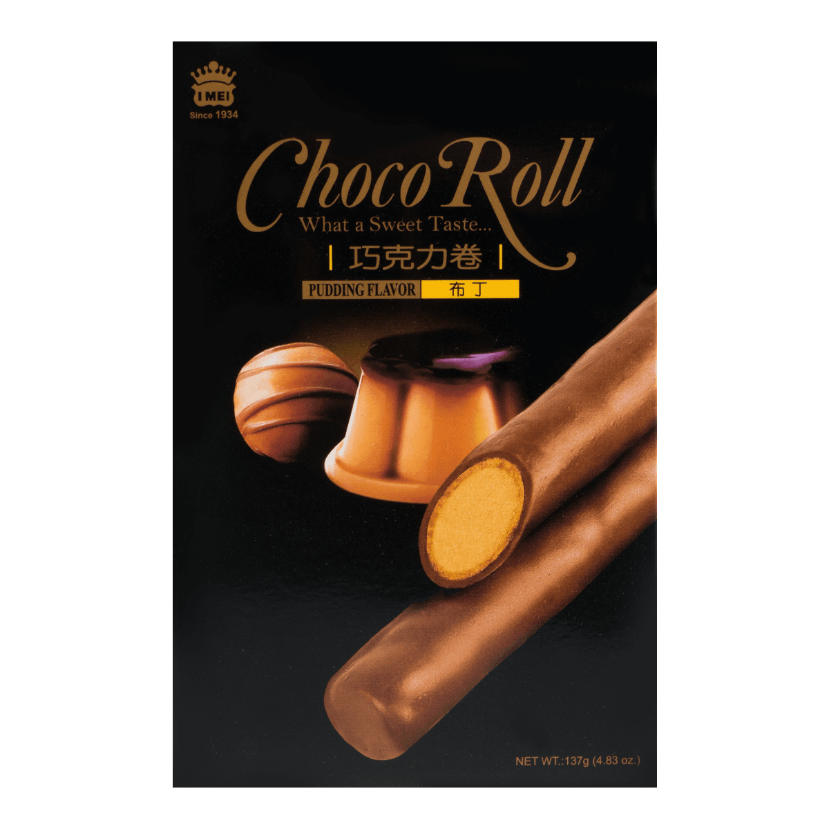 Hazelnut Chocolate Roll 4.83 oz