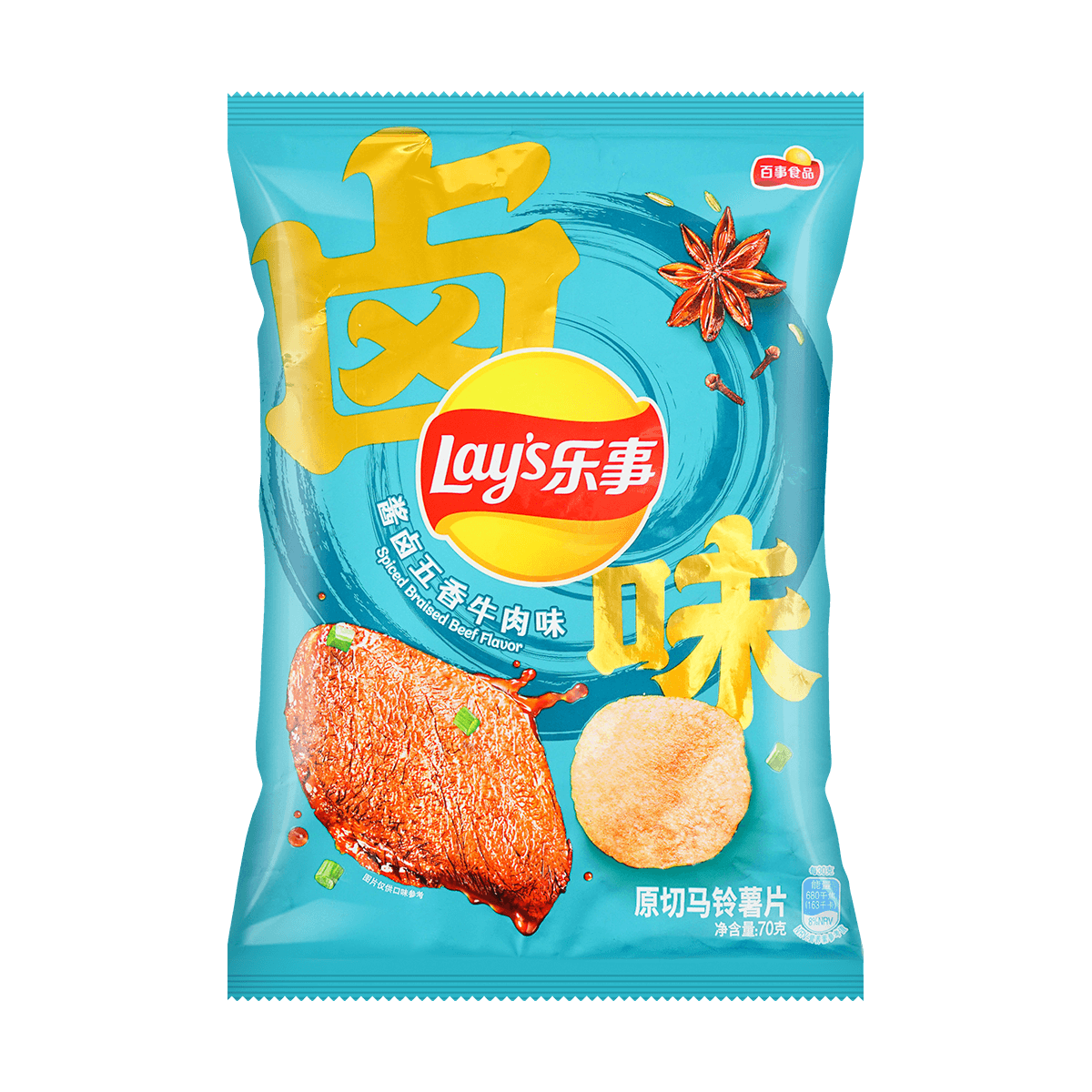 Lay's Potato Chips(Spiced Braised Artificial Beef Fla) 2.46 oz