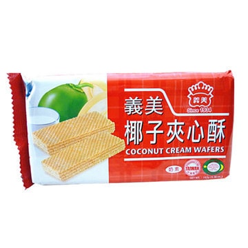 Coconut Cream Wafers, 7.05oz