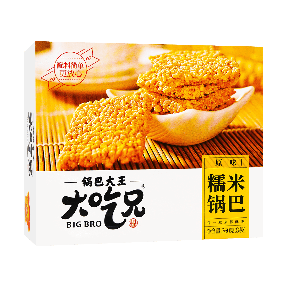 Spicy Glutinous Rice Crackers, 9.17oz