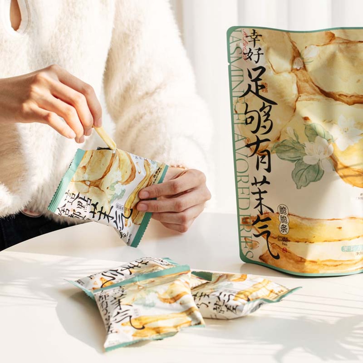 Jasmine Tea Flavor Crispy Potato Chips  0.71 oz*6 - 6 Packs