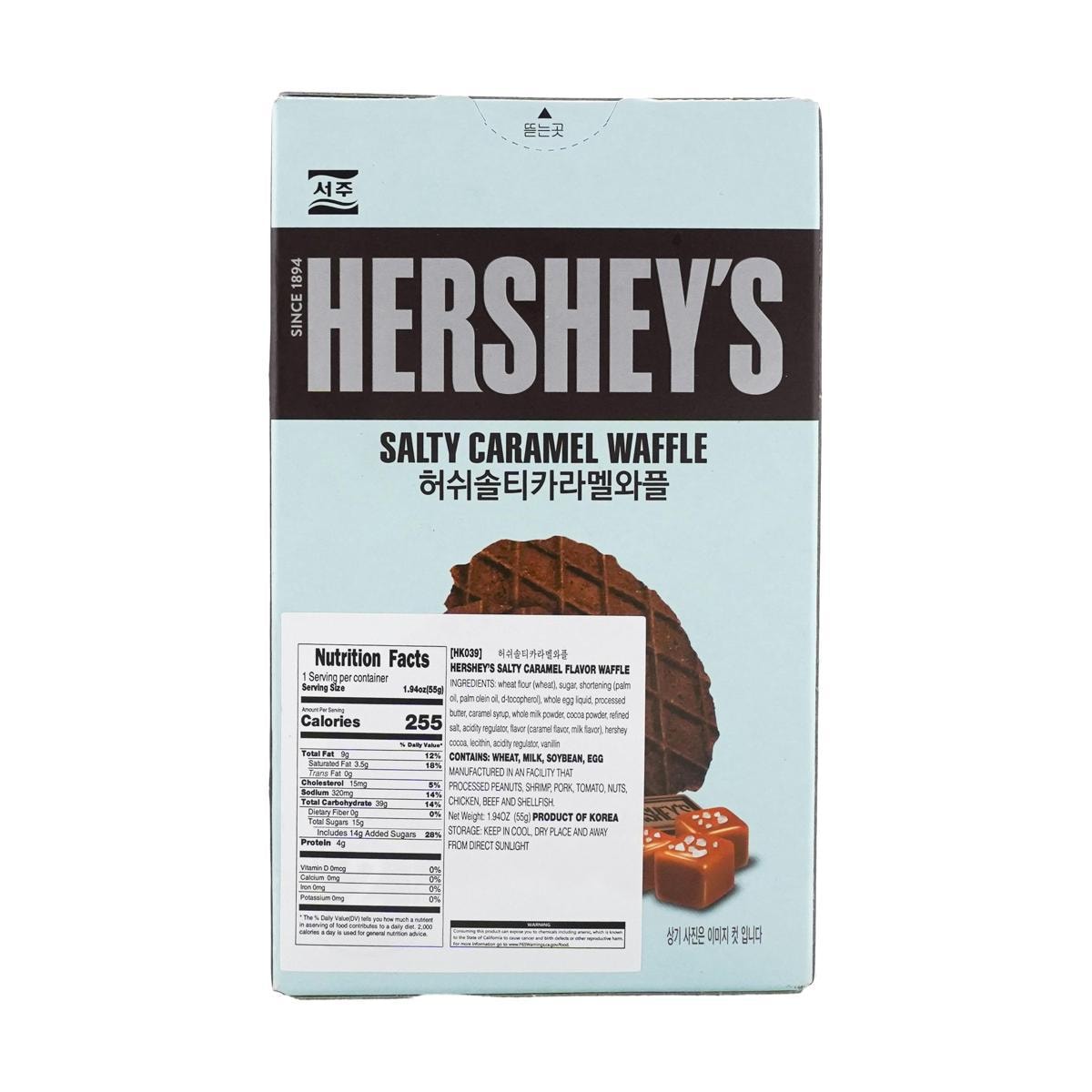 Salty Caramel Flavor Waffle 1.9 oz