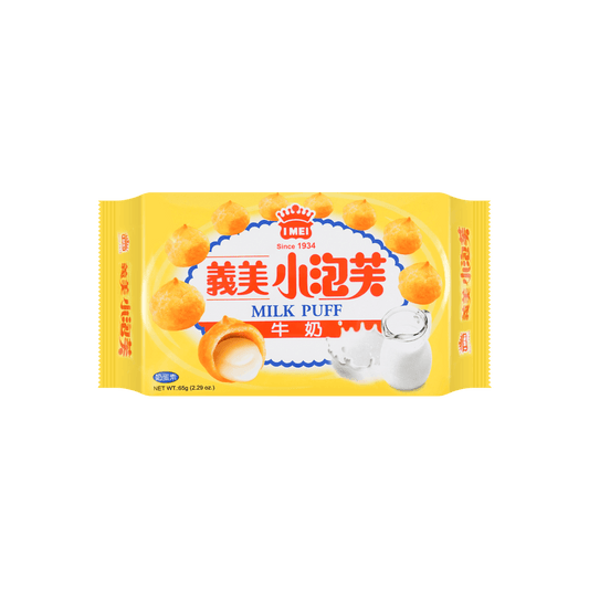 Puff Milk 65g