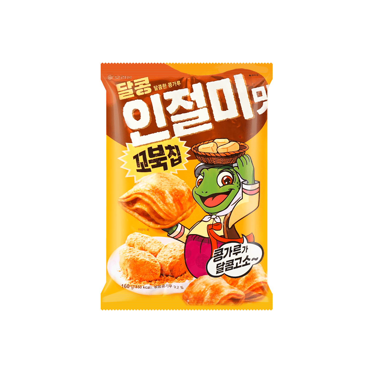 Turtle Chips Seaweed Flavor 2.82 oz