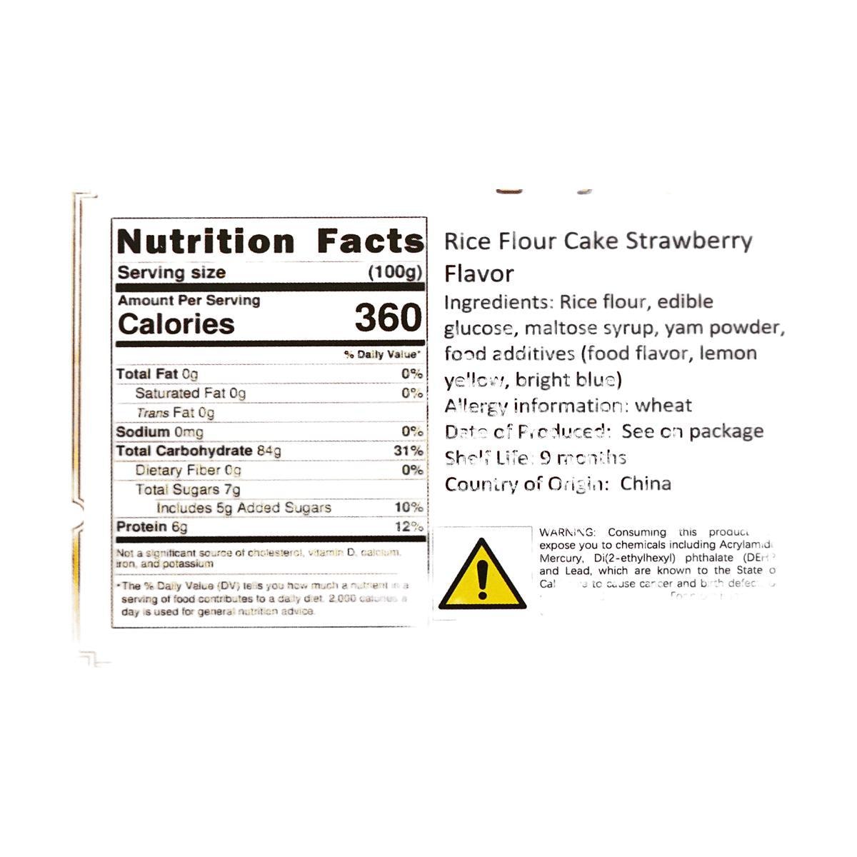 Mahjong Cake Strawberry Flavor, 10.5oz