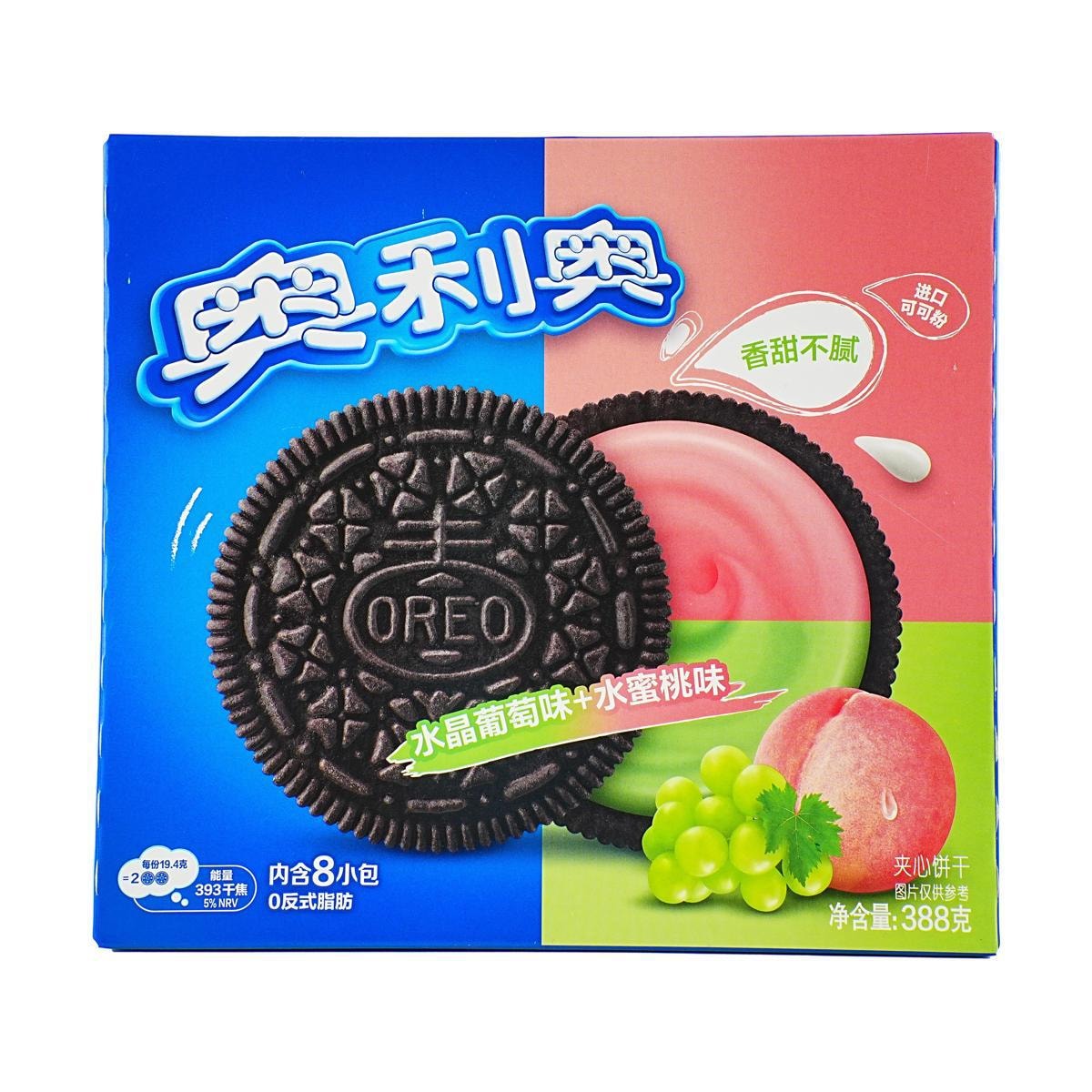 Sandwich Cookies Ice Cream Matcha Flavored,3.42 oz