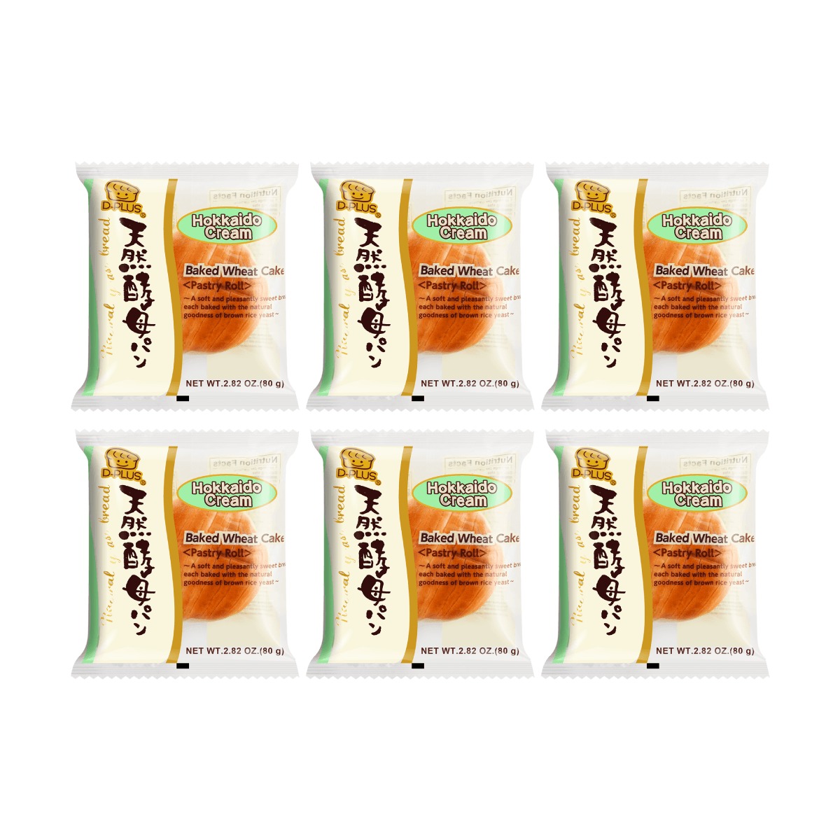 Green Tea Natural Yeast Bread - 6 Pieces, 2.82oz
