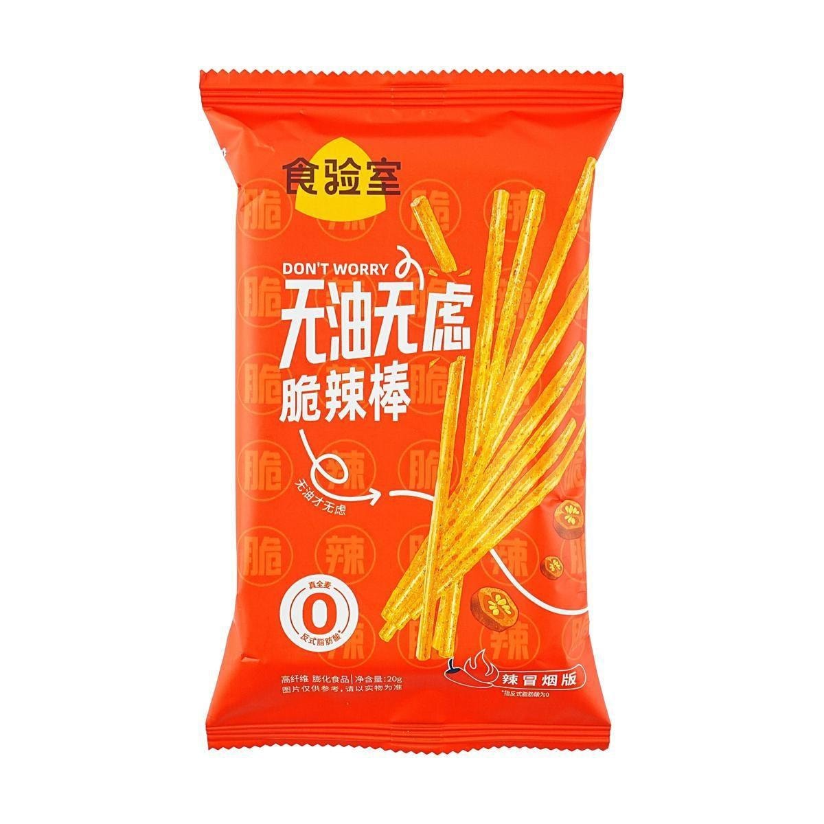 Oil-Free Carefree Spicy Stick Gentle Spicy Version 0.71 oz*3 - Extra Spicy Version 0.71 oz*3 - 6 Combo Packs