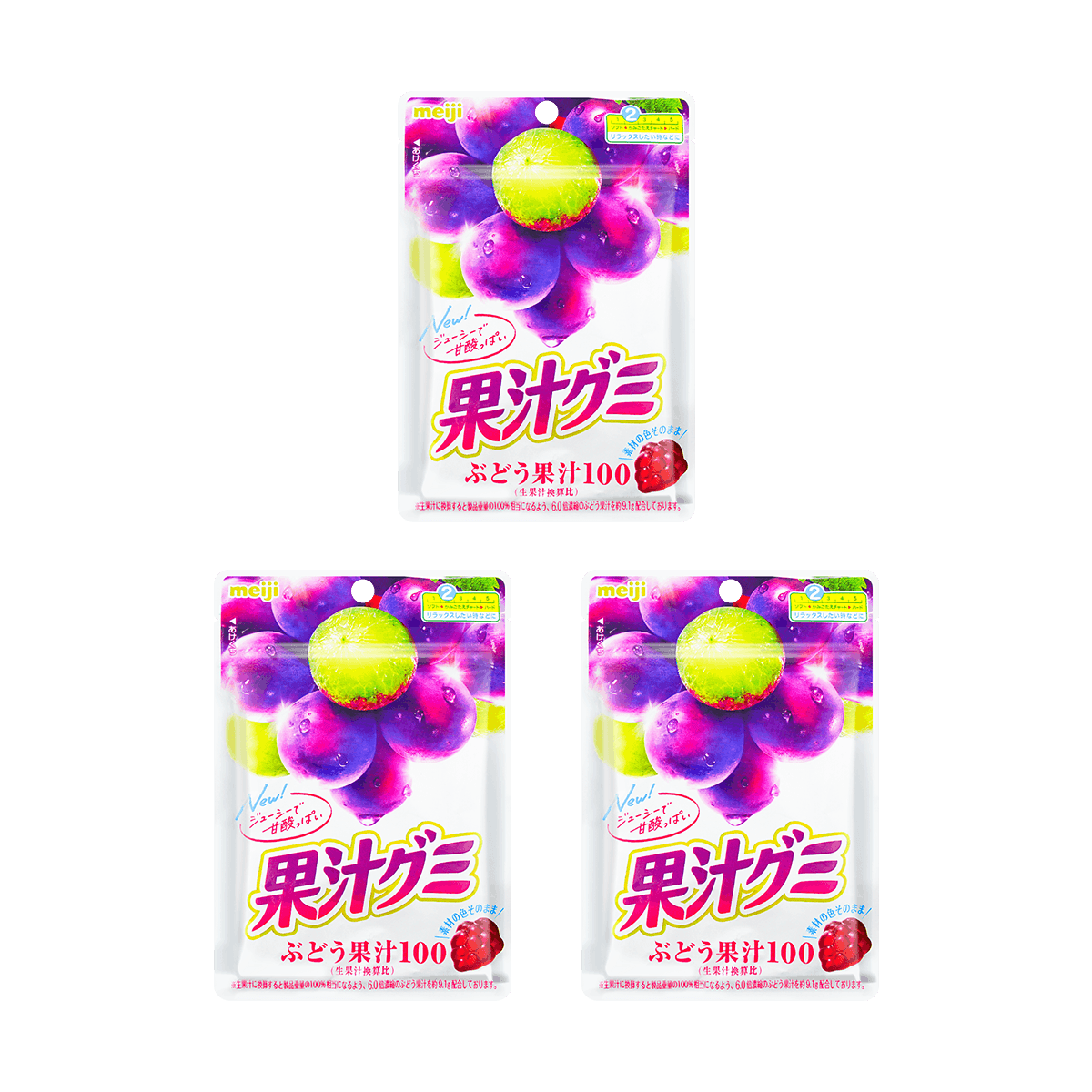 Jelly Gummy Candy Msucat Flavor 54g