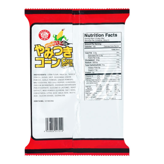 Corn Snack Spicy Flavor 55g