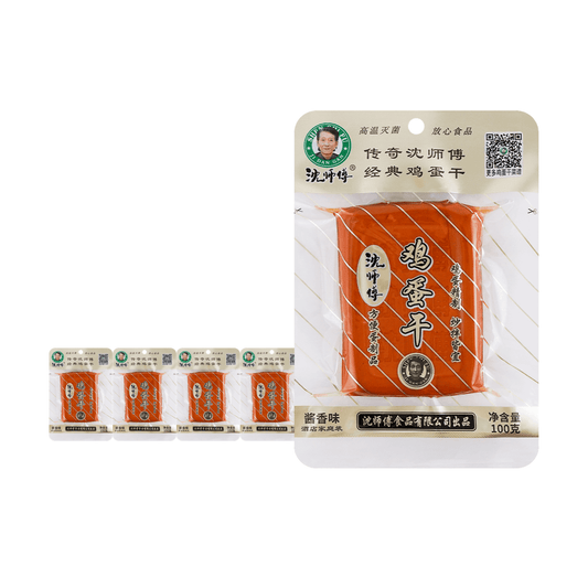 Dried Egg Snack - in Soy Sauce Marinade, 3.52oz*5 - 5 Packs