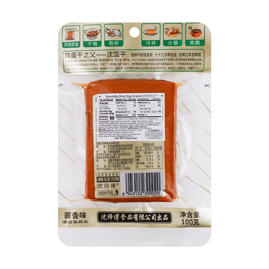 Dried Egg Snack - in Soy Sauce Marinade, 3.52oz