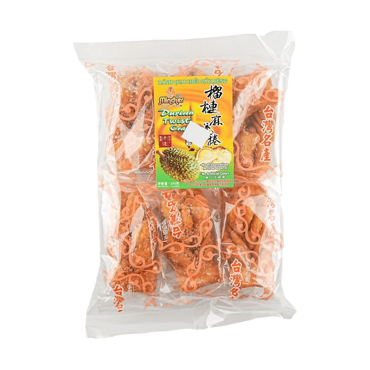 Honey Twist Biscuits 8.82 oz