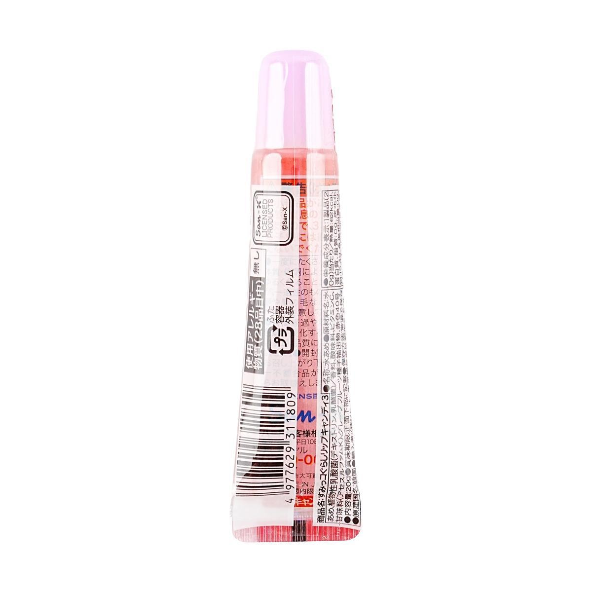 Life Lip Candy,0.7 oz