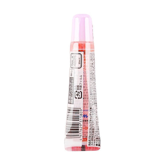 Life Lip Candy,0.7 oz