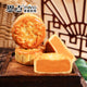 Sea Salt Perilla Seed Mooncake 85g