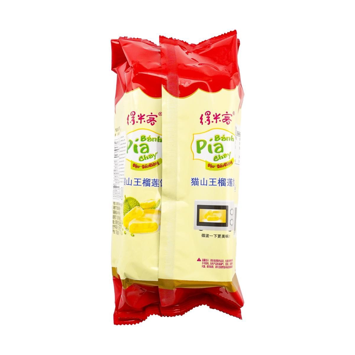 Musang King Durian Cake, 10.58 oz