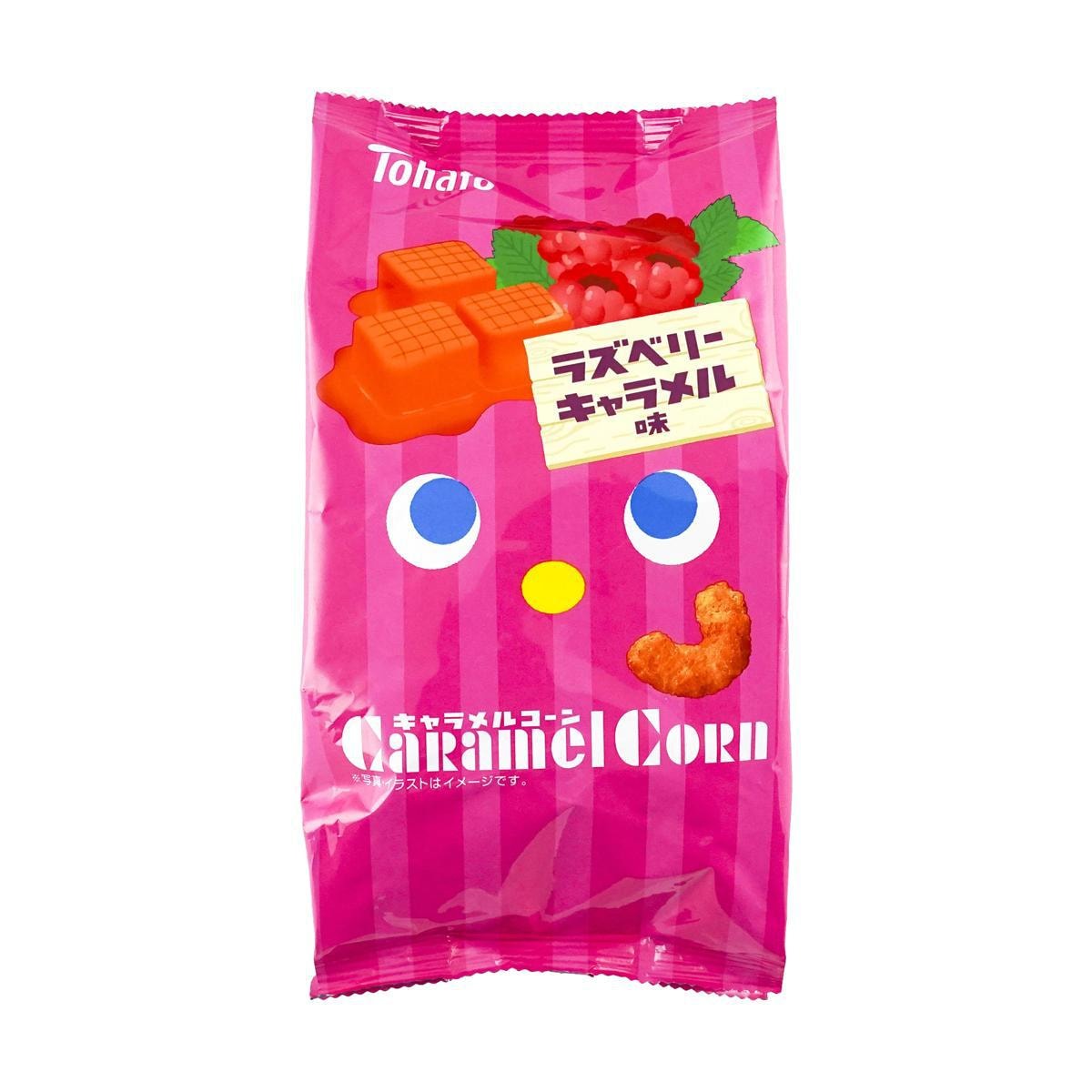 Tohato Caramel Corn (Girls' Day Edition) Peach Flavor,2.29 oz