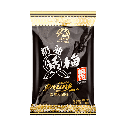 Cream Prune Candy 5.92 oz