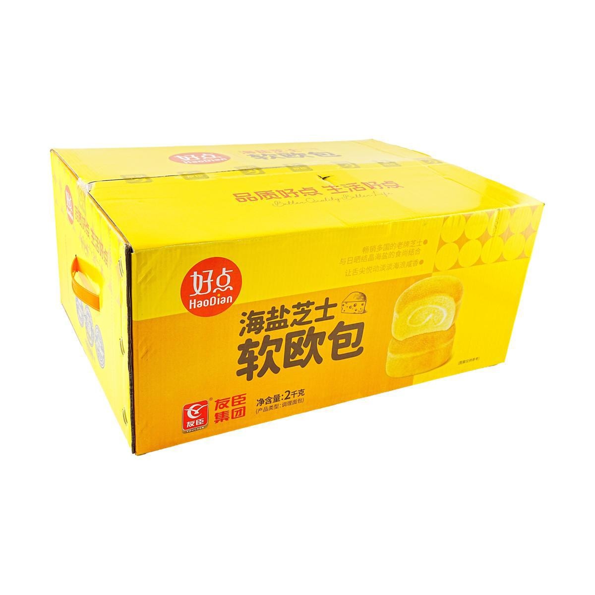 Rousong Chicken Meat Floss Cake - Chinese Dessert, 30 Pieces, 17.46oz