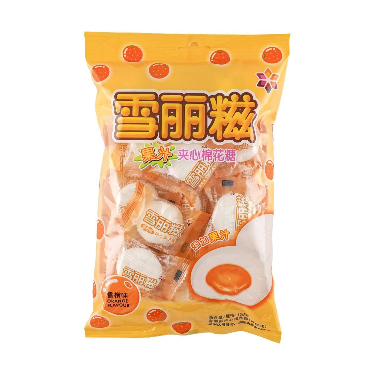 Marshmallow Blueberry,3.53 oz