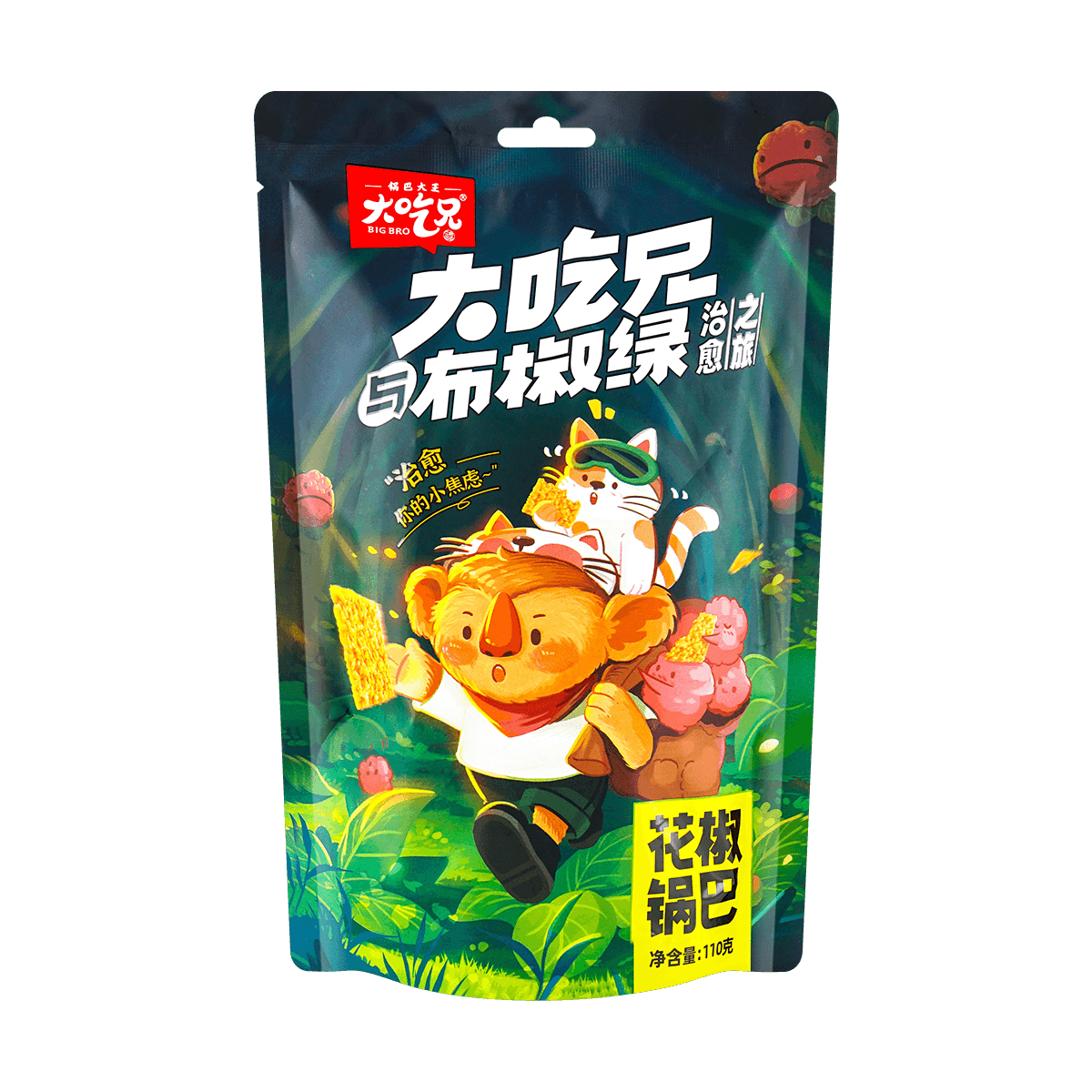 Original Glutinous Rice Crackers, 9.17oz